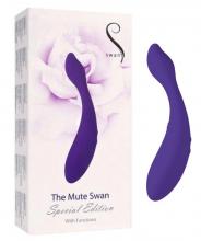 Mute Swan Purple Designer G-Spot Stimulation Hypoallergenic Vibrator Special Edn
