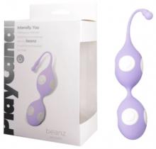 Beanz Duo Balls Purple Sexual Wellness Adult Duo Balls Superior Kegel Exerciser Play Candi Silicone