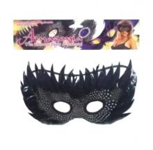 Amazonia Mask Feather Black Fancy Dress or Masquerade Party Mask Parties