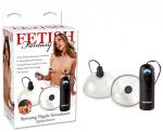Fetish Fantasy Spinning Nipple Stimulators Vibrating Female Pleasure Sex Toy