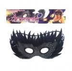 Amazonia Mask Feather Black Fancy Dress or Masquerade Party Mask Parties