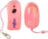 Pearl essence pink remote control powerful silent vibe